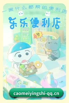 反公关风控